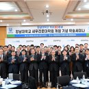 강남대학교 국제대학원 네이버블로그