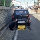 달성이용소 이미지