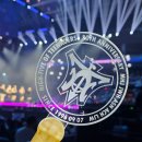 한터 스크린 이미지