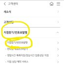 뽑고가자 이미지
