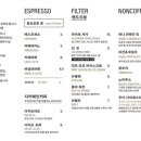 나무사이로 이미지