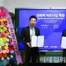 현대종합물류 이미지