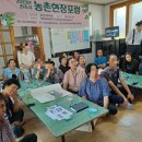 제곡마을회관 이미지