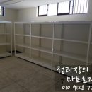 의령농협 칠곡지점 이미지