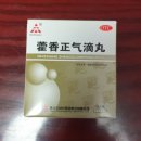 니하오중국어(초급) 이미지