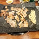 명품약돌돼지전문점 | [김해 맛집] 부원동 삼겹살 전문점 '날마다대박나는집 김해부원점' 솔직 후기