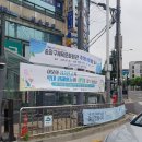 송파체육문화회관 이미지