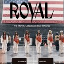 IVE 아이브 'ROYAL' 롤라팔루자 리허설 이미지