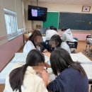 이리마한초등학교 이미지