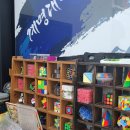 계명대북대구태권도 | 매천동태권도장 계명대북대구태권도에서의 특별한 하루