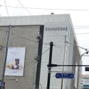 하늘고시텔 - 중구 신도시남로142번길 11-6 | 하늘고시텔
