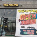 도시안 이미지