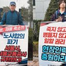 서울인력 이미지