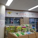 한양재활의학과의원 이미지