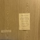 [안산] 하루스터디카페 찐 후기 고잔동 스터디카페