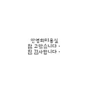 코베라 미용실 네이버블로그
