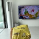 봉구스밥버거이천관고점 | 봉구스밥버거 치즈밥버거 섭취 후기 ㅋㅋ