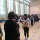 밀성여자중학교 이미지