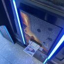 우와 뽑기방 이미지