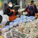 원당시장 이미지