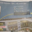 스마트부동산중개주식회사 이미지