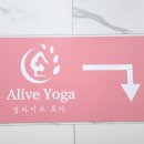 거일민박 이미지