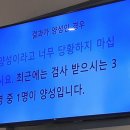 뉴연세이비인후과의원 네이버블로그