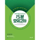비기너 이미지