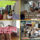 은평구 재활용센터 이미지