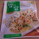 국수랑밥이랑 이미지