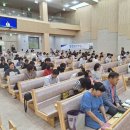 전국교사세미나 높은 뜻감리교회 이미지