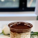 베이킹파파학원