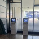울산 시티컨벤션 / 그린나래 답례품, 주차, ATM (하객 후기)