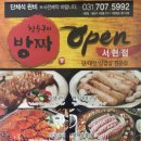 대창기획 이미지
