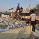 녹색자원 이미지