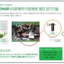 1호카센타 이미지