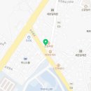 공차 아산순천향대점 이미지