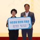 수협 이미지
