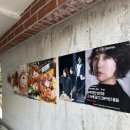 용인 수지 카페 인더볼에서 낭독극 [화염] 관람 후기