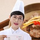 주식회사 청담에프앤비 이미지