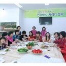 밥향기푸드 이미지