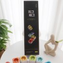 예쁜 멀티탭 <b>아이정</b> 지그재그 USB 멀티탭 감성 소품각!