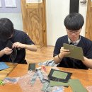 가죽공예(야간) 이미지