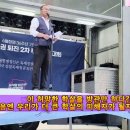 💙💙💙부산 촛불집회 민주노총 발언자, "윤석열 퇴진시키고 새로운 대한민국을 만들자" 이미지