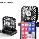 큐브할인마트 이미지