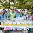낙성대동-13 이미지