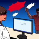 상수도사업본부 대회의실 이미지