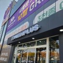 완산약국 이미지