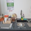 Cafe SOO(카페수)