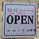 에클라헤어스파 | *산본두피관리 가엘헤어랩 두피안티에이징 케어 후기